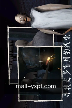 快捷入口操作