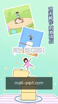 服务看板查看