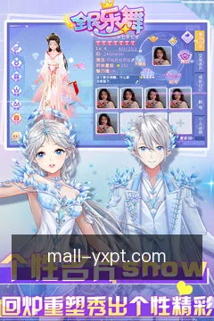 亚星平台随身工具