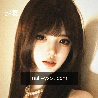 赵磊