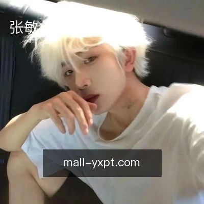 张敏